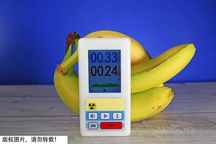 手机辐射等于多少香蕉(手机的辐射相当于多少香蕉)